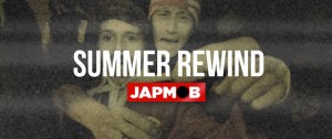 Austen Sweetin • Summer Rewind